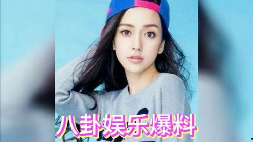 娱乐吃瓜五个女星是谁呀,揭秘“娱乐吃瓜”五大女星之谜